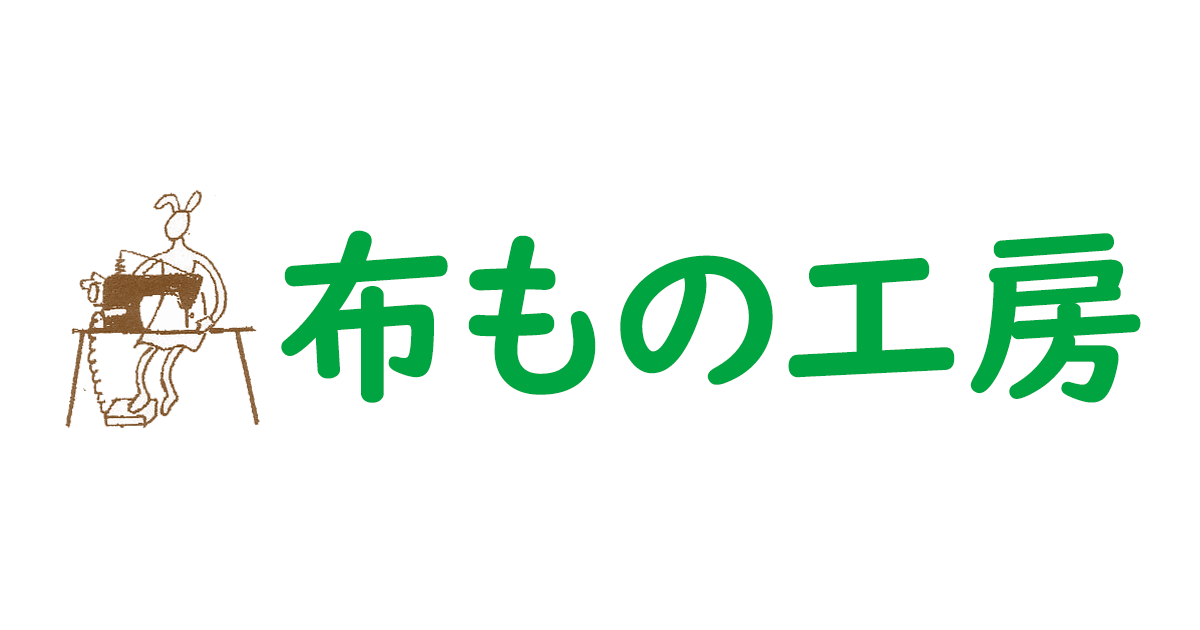www.nunomonokobo.co.jp